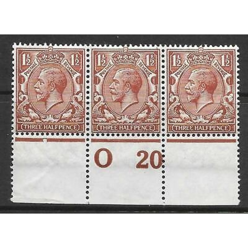 N18(1) 1d Red Brown Royal Cypher control O20 perf UNMOUNTED MINT