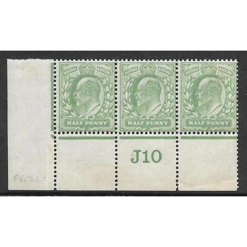 d Yellow-Green Control J10 (Co-Ex) perf type V2 plate 57 MOUNTED MINT