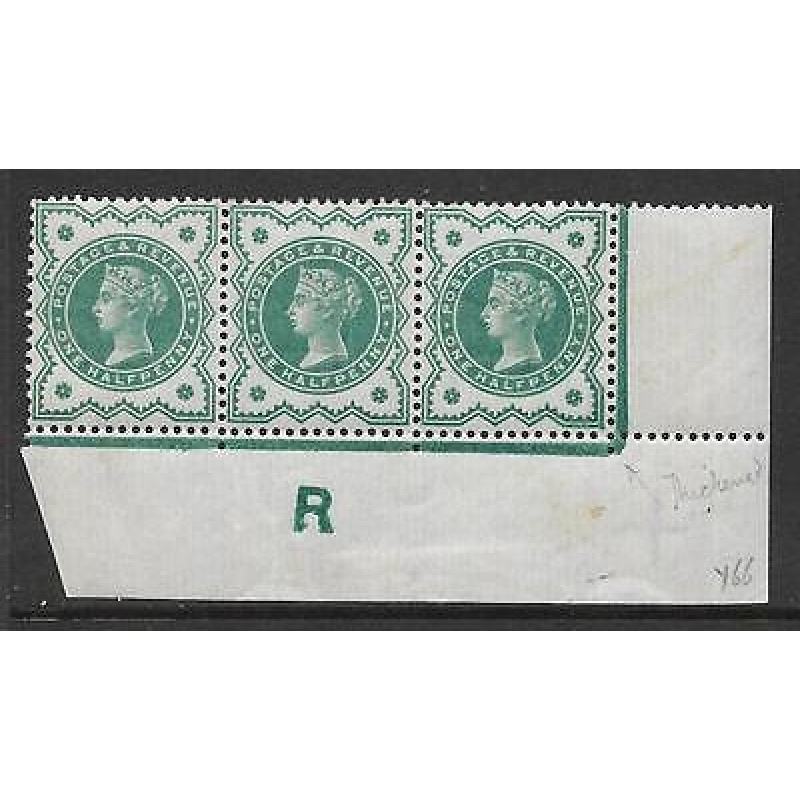 d Green Jubilee control R strip of 3 - perf E - perfed side margin MOUNTED MINT