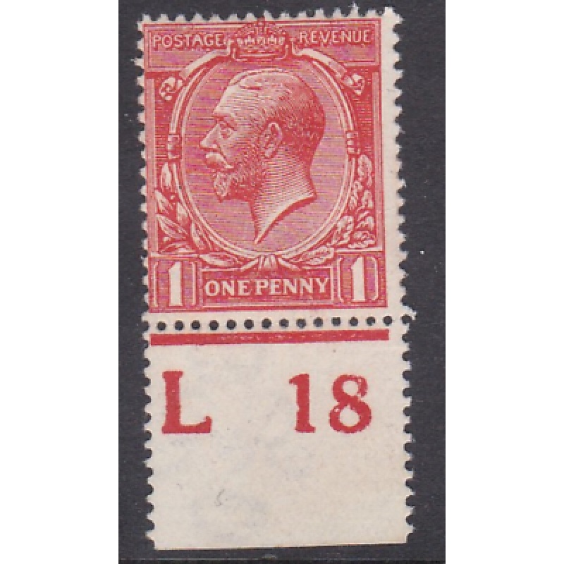 N16(15) 1d Orange Vermilion Royal Cypher L18 UNMOUNTED MINT