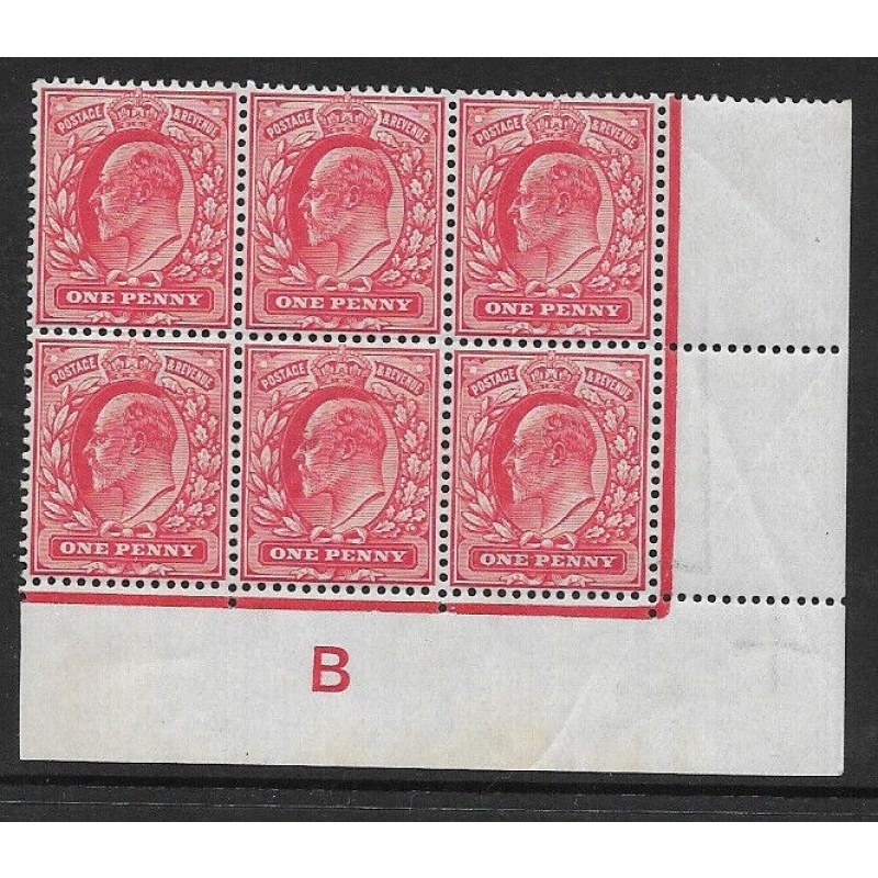 M5(1) 1d Scarlet Control B imperf perf type V1 UNMOUNTED MINT