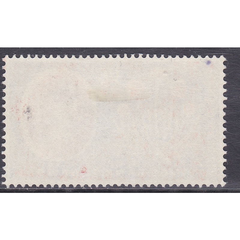 sg625A 1961 1 6 POSB Colour shift of red to left MOUNTED MINT [SN]