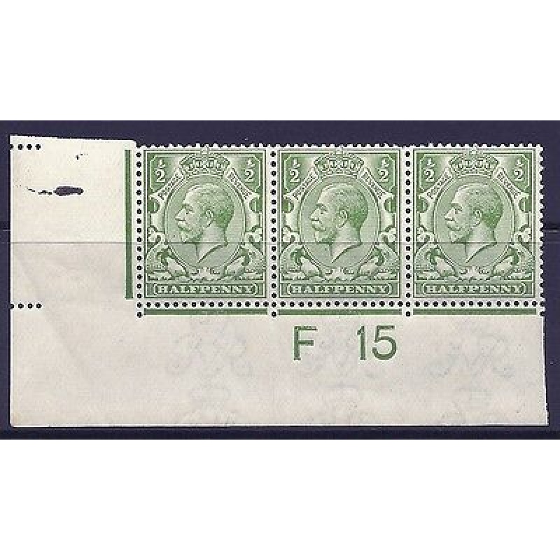 N14(11) d Bright Yellow Green Control F 15 imperf UNMOUNTED MINT - faults