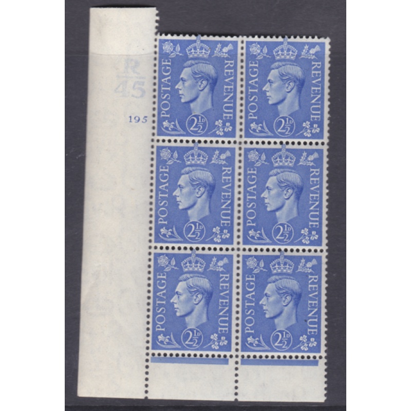 2d Blue Cylinder Control R45 195 No Dot perf 6B(E P) UNMOUNTED MINT MNH