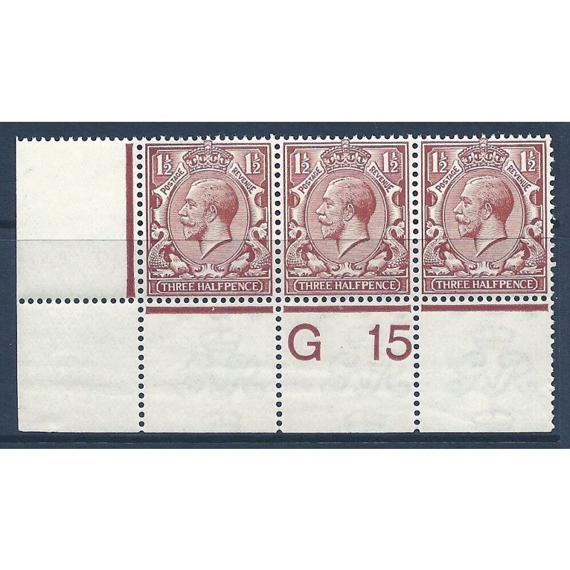 N18(1) 1d Red Brown Royal Cypher control G 15 perf UNMOUNTED MINT