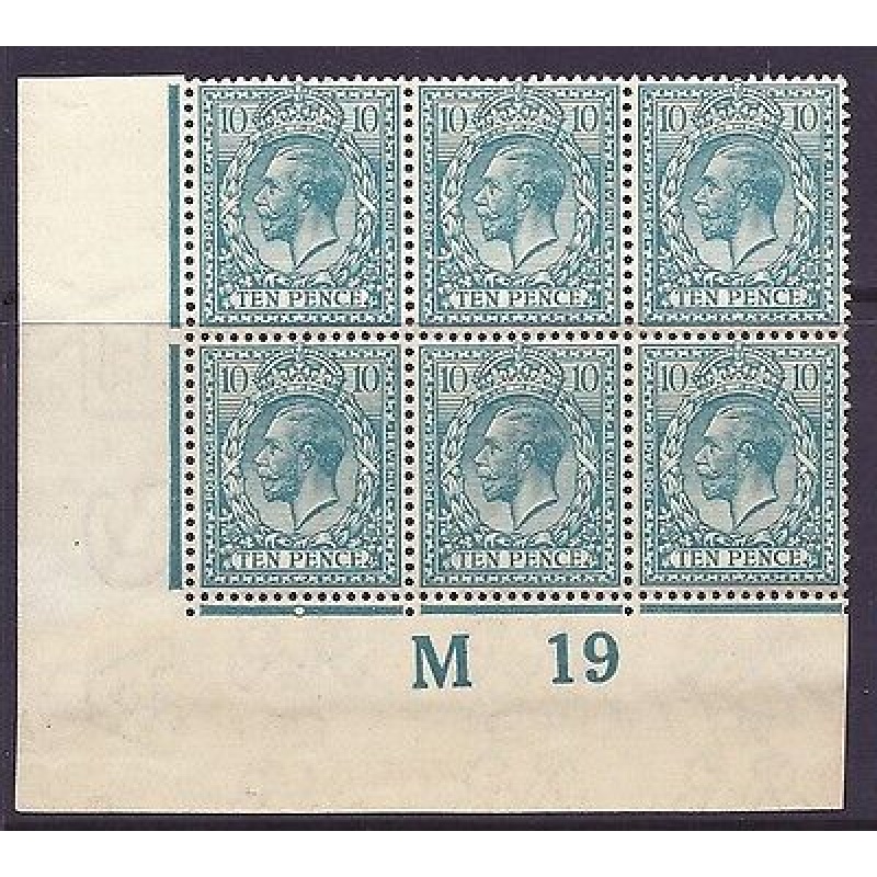 10d Turquoise Royal Cypher control M19 imperf UNMOUNTED MINT MNH