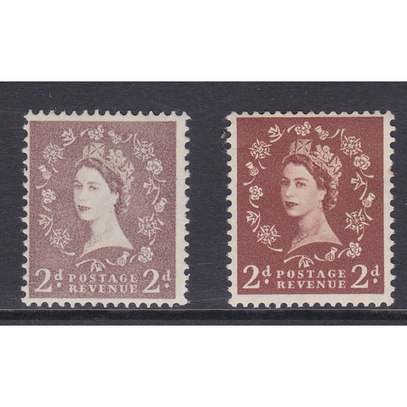 sg 573 Variety 2d multi crown with Very dry print UNMOUNTED MINT