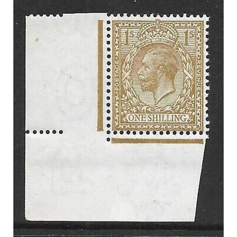 N32(4) 1 - Buff Brown Royal Cypher Imperf corner marginal UNMOUNTED MINT