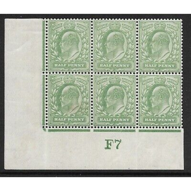 d Yellow-Green Control F7 (Co-Ex) perf type H1 plate 38 UNMOUNTED MINT