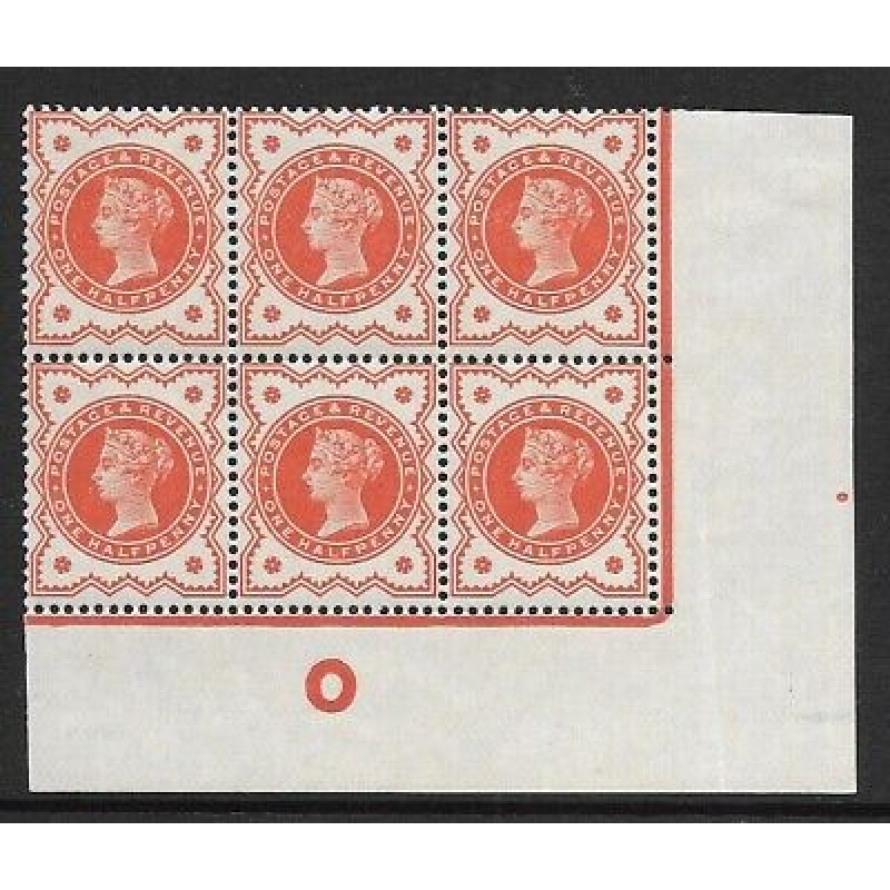 d Vermilion Control O Imperf block of 6 - with marginal rule UNMOUNTED MINT