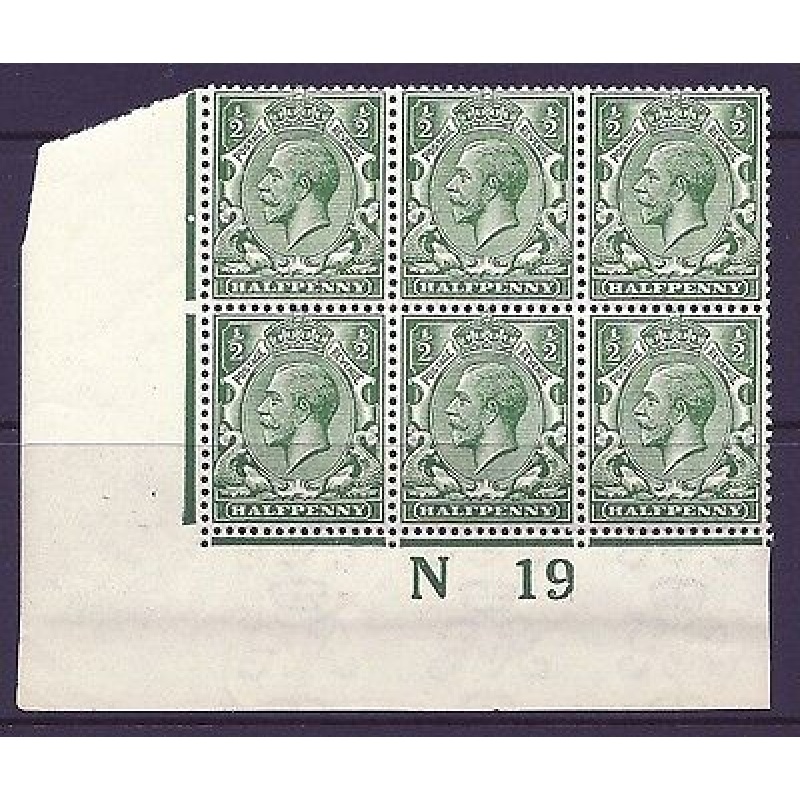 N14(14) d Blue Green Control N19 imperf UNMOUNTED MINT