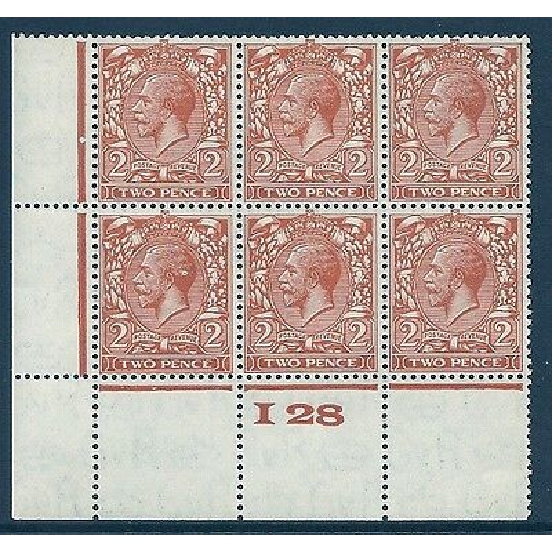 2d Orange Block Cypher Control I28 perf UNMOUNTED MINT