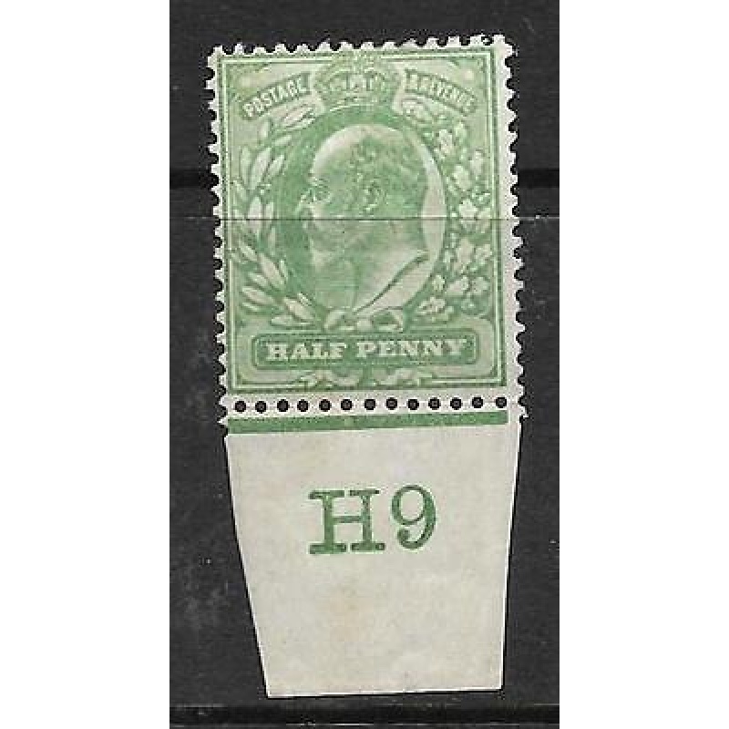 Sg 218 d Yellowish-Green Control H9 imperf De La Rue MOUNTED MINT