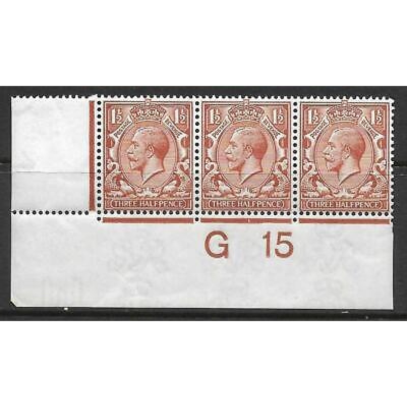 N18(1) 1d Red Brown Royal Cypher control G15 imperf UNMOUNTED MINT