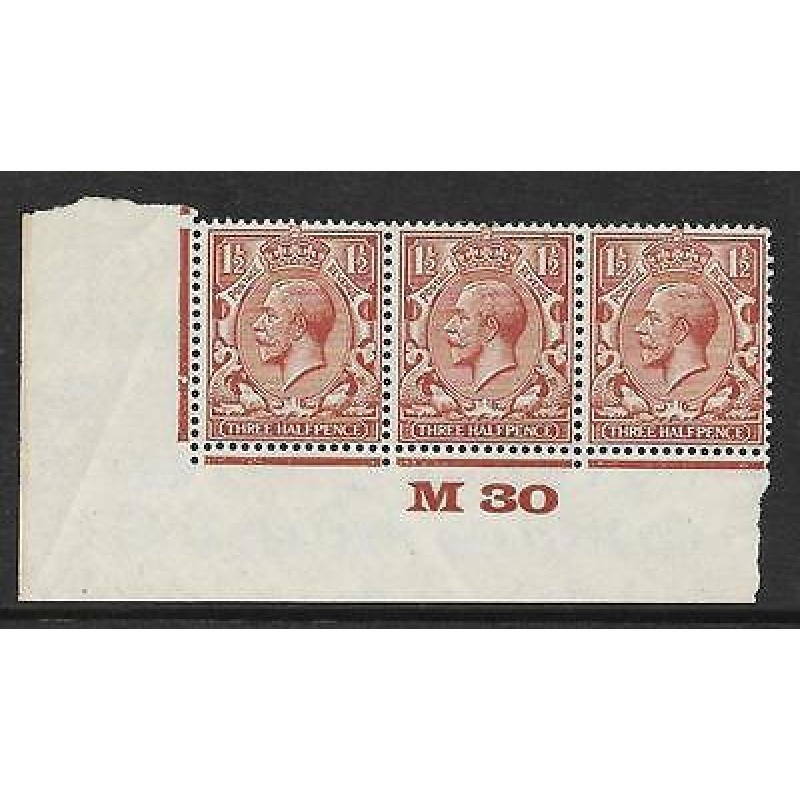 1d Brown Block Cypher Control M30 imperf UNMOUNTED MINT MM in margin only