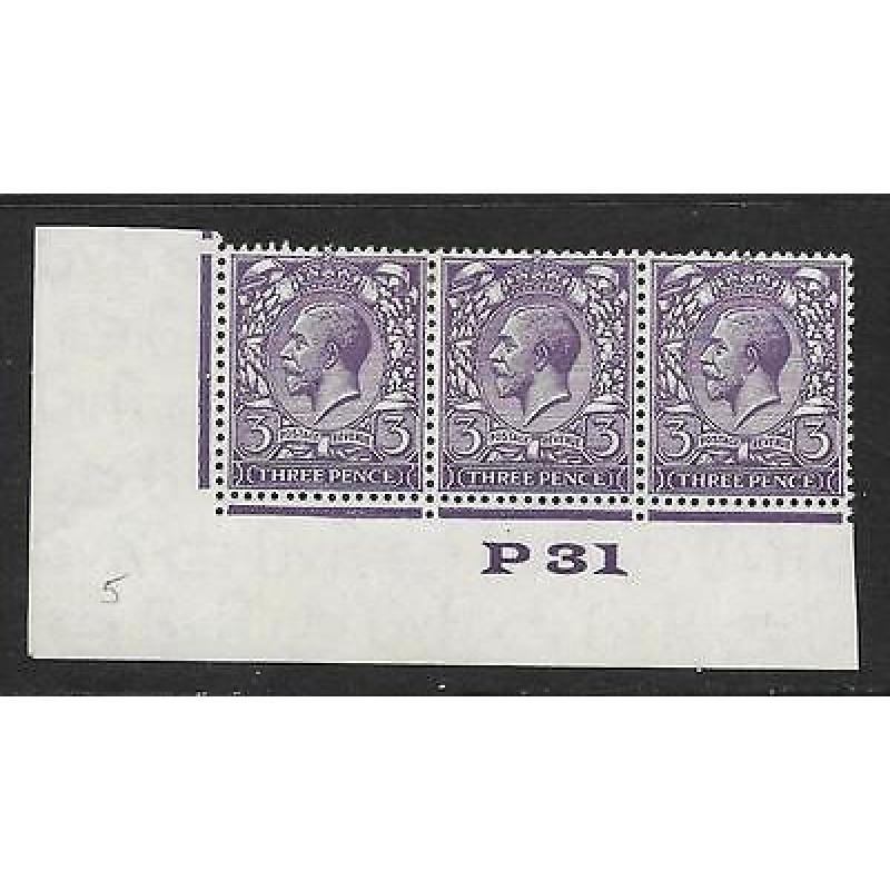 Spec N38(4) 3d Deep Violet Block Cypher Control P31 MOUNTED MINT