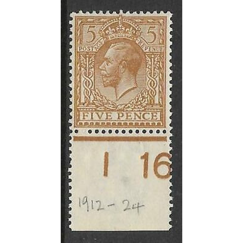 N25(3) 5d Yellow Brown Royal Cypher control I16 perf UNMOUNTED MINT MNH