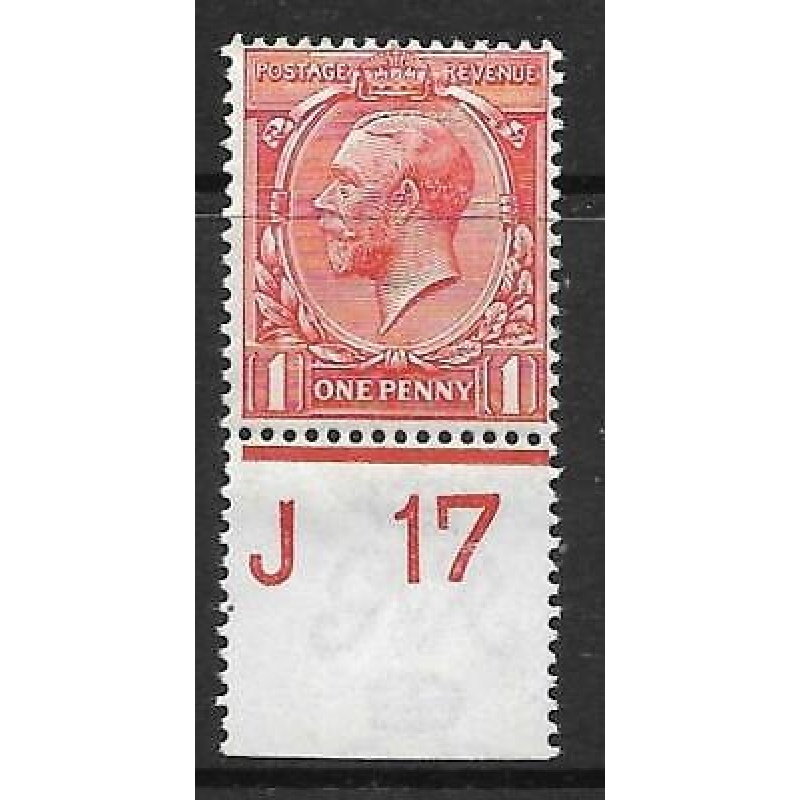 N16(8) 1d Pale Red Royal Cypher Control J17 perf single UNMOUNTED MINT