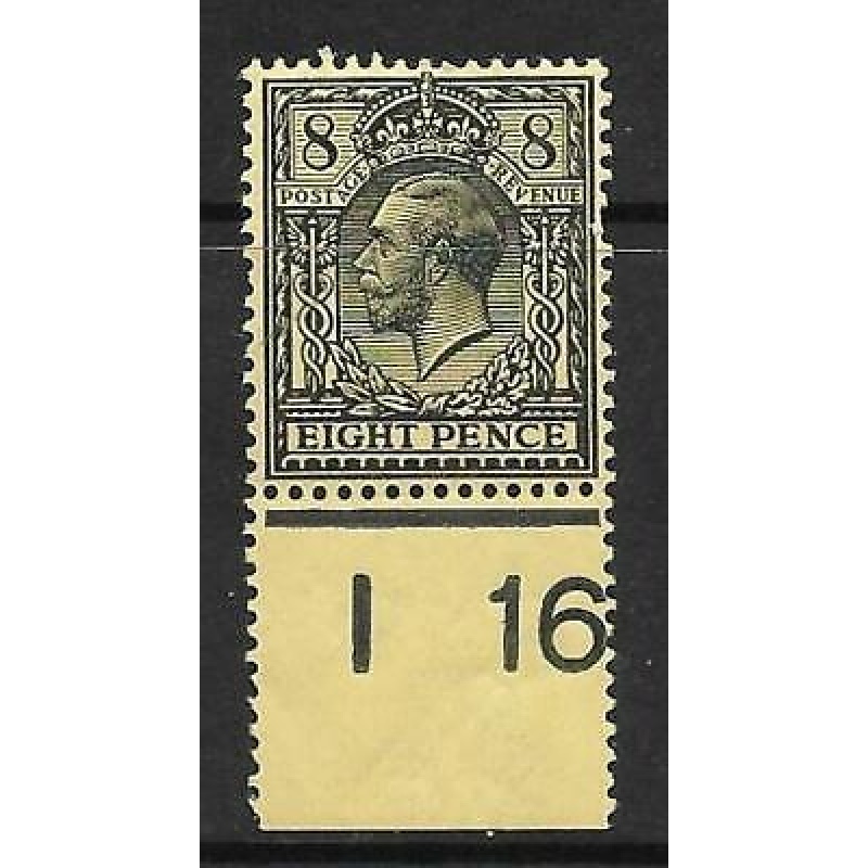 N28(1) 8d Black on Yellow Royal Cypher Control I16 perf single UNMOUNTED MINT