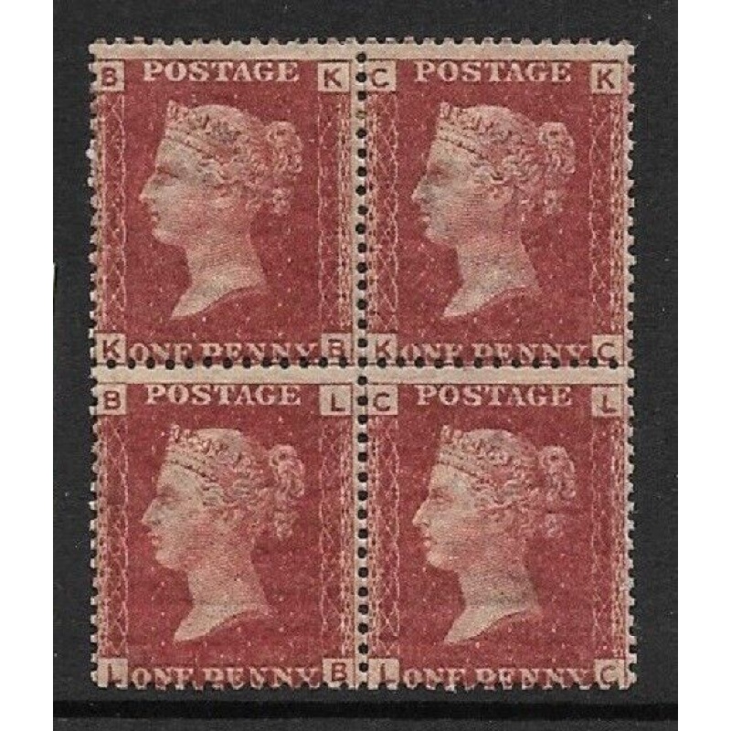 Sg 43 1d Penny Red plate 223 Block of four - only 1 is UNMOUNTED MINT