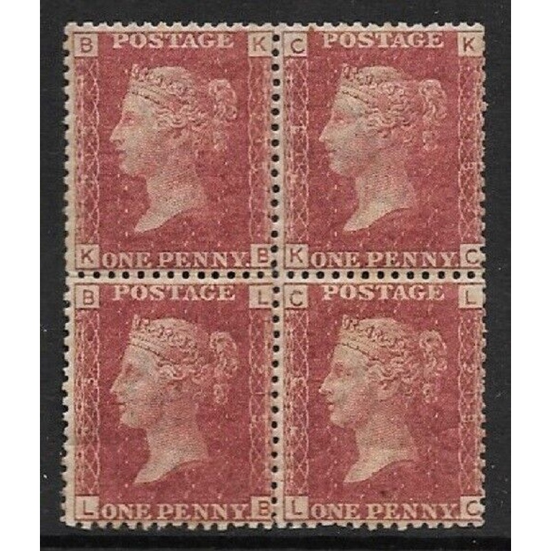 Sg 43 1d Penny Red plate 213 Block of four -  3 are UNMOUNTED MINT