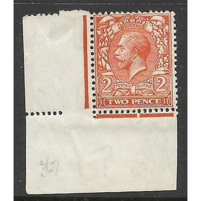 N19(2) 2d Reddish Orange Royal Cypher corner marginal UNMOUNTED MINT