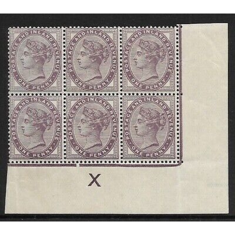 1d lilac control X Imperf Block of 6 - with marginal rule UNMOUNTED MINT