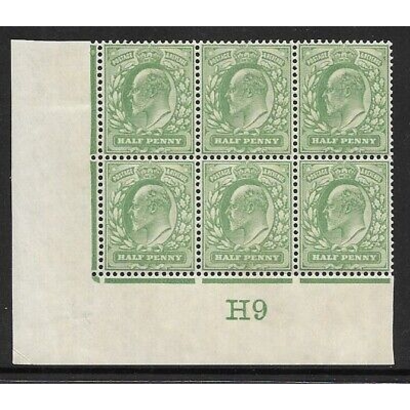 d Yellow-Green Control H9 with variety perf type H1 plate 45b UNMOUNTED MINT