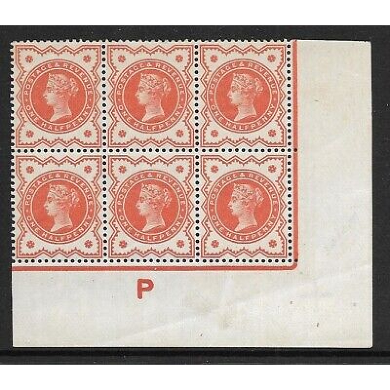 d Vermilion Control P Imperf block of 6 - with marginal rule UNMOUNTED MINT