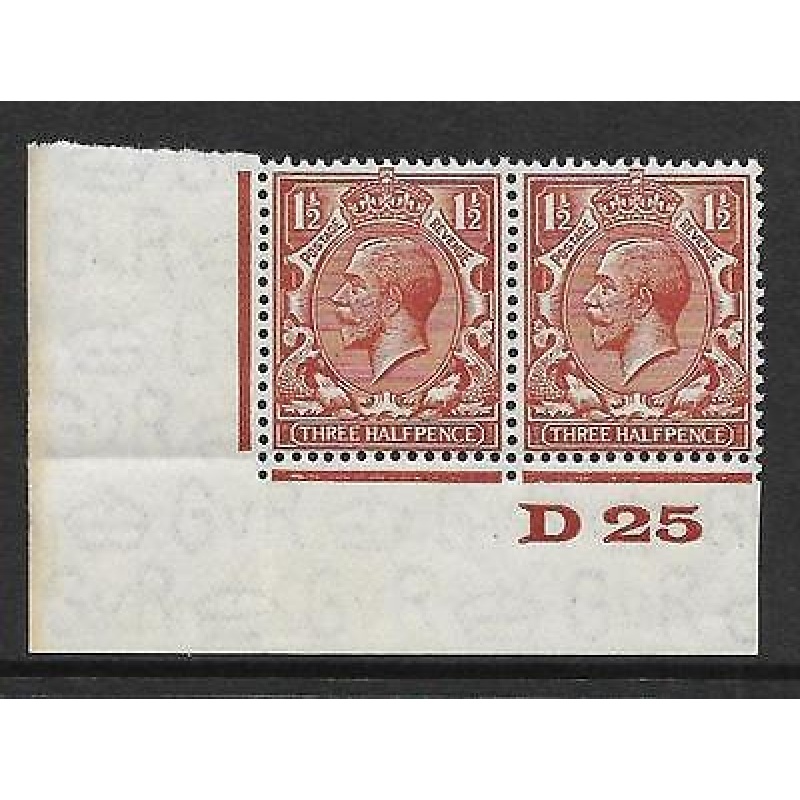 1d Brown Block Cypher Control D25 imperf UNMOUNTED MINT MNH