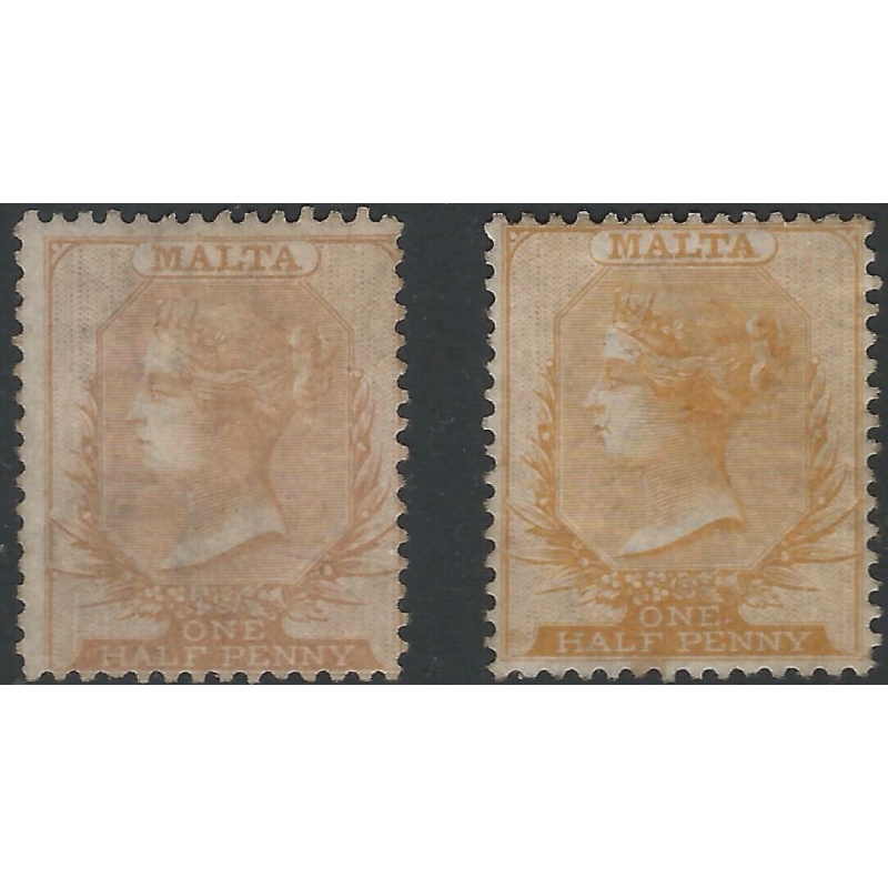 Malta Sg6  7 - 1863- 81 Shade Varieties LMM