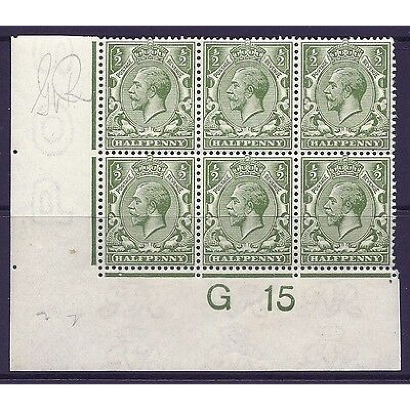 N14(12) d Olive Green Control G 15 imperf UNMOUNTED MINT