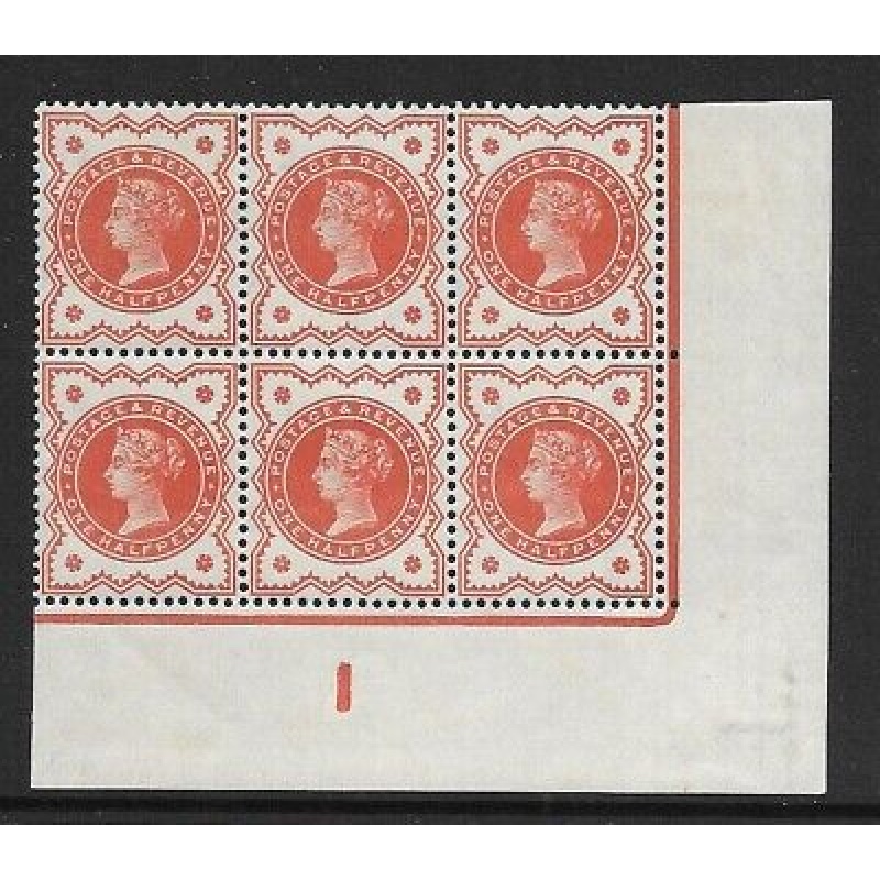 d deep Vermilion Control I Imperf block of 6 -with marginal rule UNMOUNTED MINT