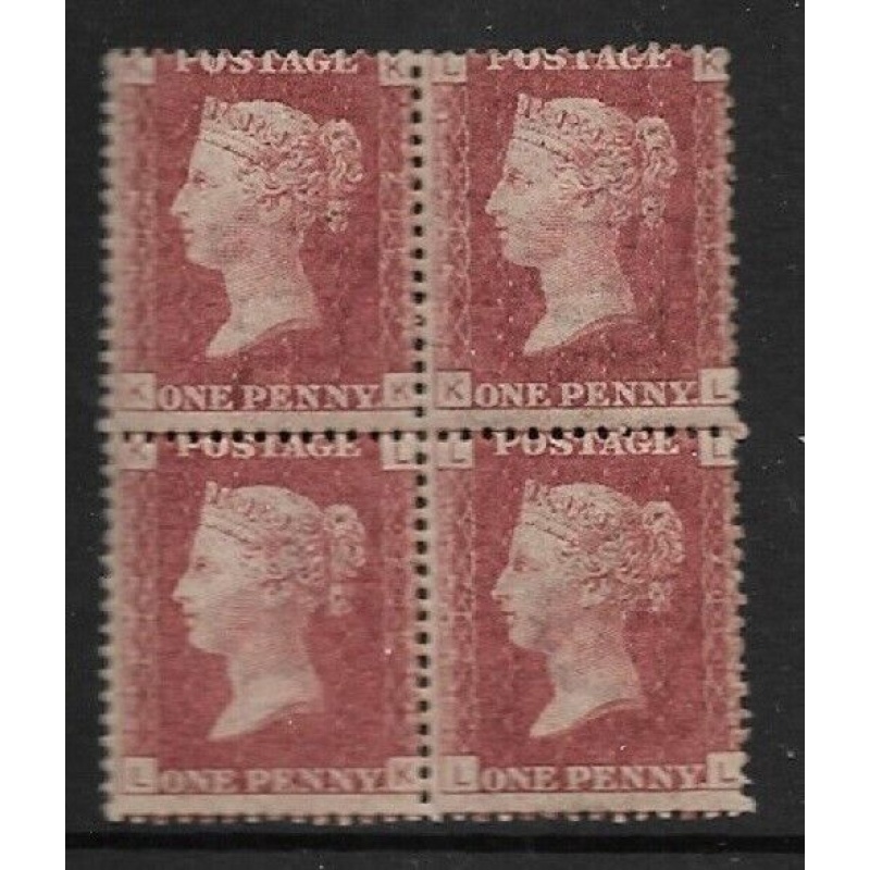 Sg43 1d plate 202 Block of four 2 are UNMOUNTED MINT