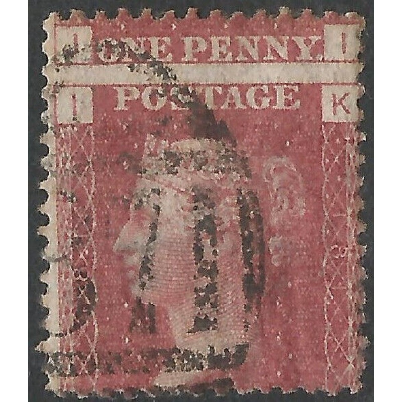 GB QV - 1858 1d Red Plate 181 Dramatic Mis-Perf at Top. Fine Used