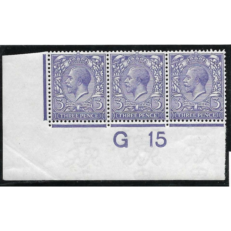 N22(7)e 3d Bluish Violet Royal Cypher Control G15 imperf UNMOUNTED MINT