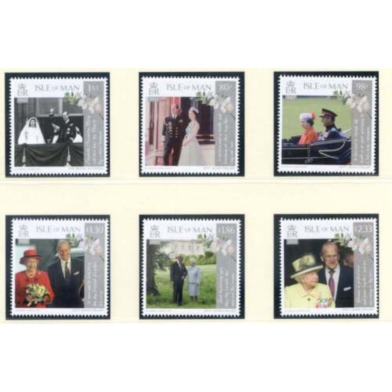 2017 Isle of Man 70th Wedding Anniversary Set SG2224 2229 Unmounted Mint