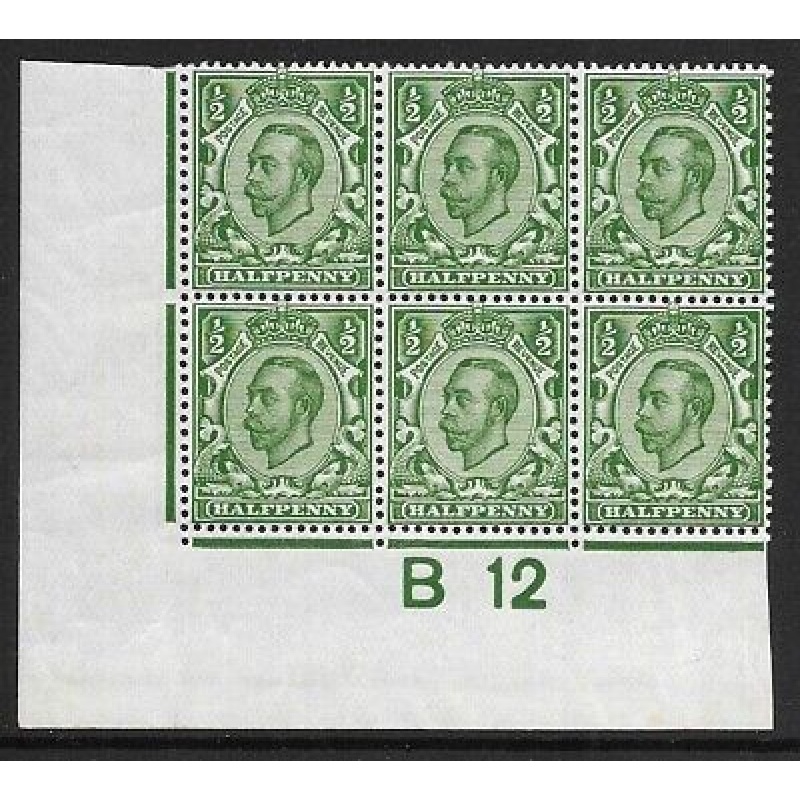 Spec N4(6) d Yellow-Green Control B 12(c) perf 2 UNMOUNTED MINT