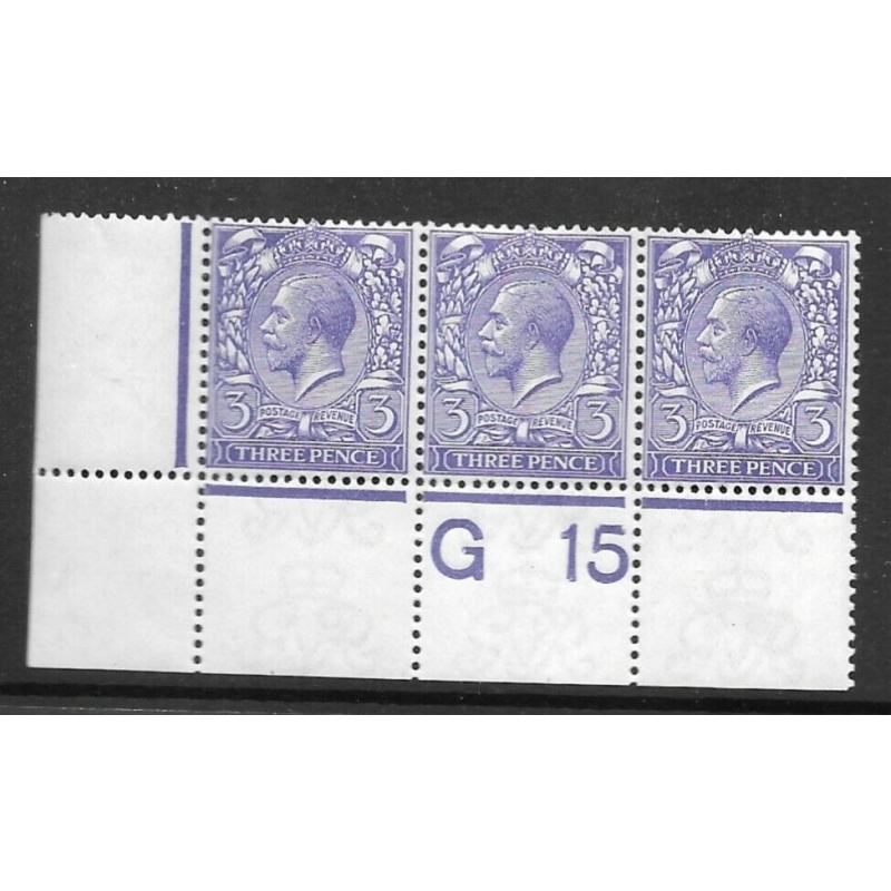 N22(-)e 3d Bright Bluish Violet Royal Cypher Control G15 perf UNMOUNTED MINT