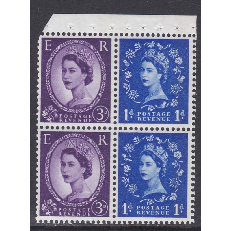 SB51 Wilding booklet pane perf type I(v) With Thistle flaw  UNMOUNTED MNT