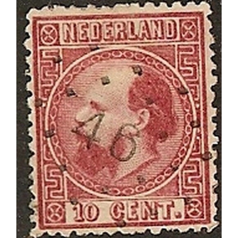 Netherlands 1867 SG18b 10c Carmine-Lake Used Hinged