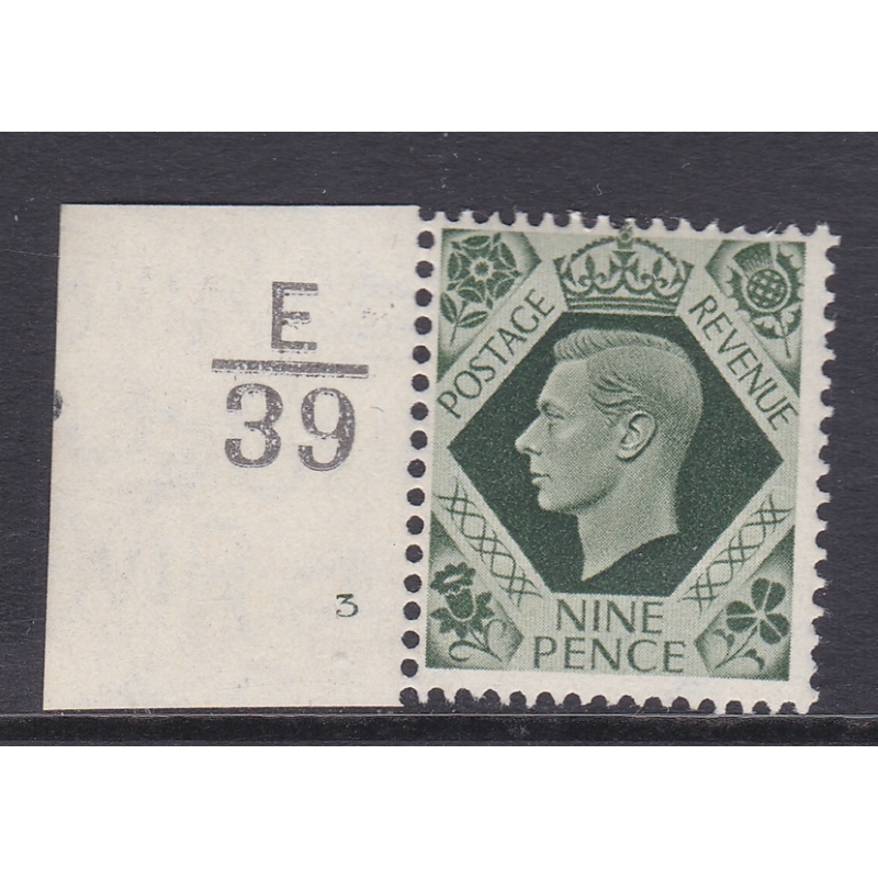 Sg 473a 9d Green Dark colours E39 3 No Dot single stamp MOUNTED MINT