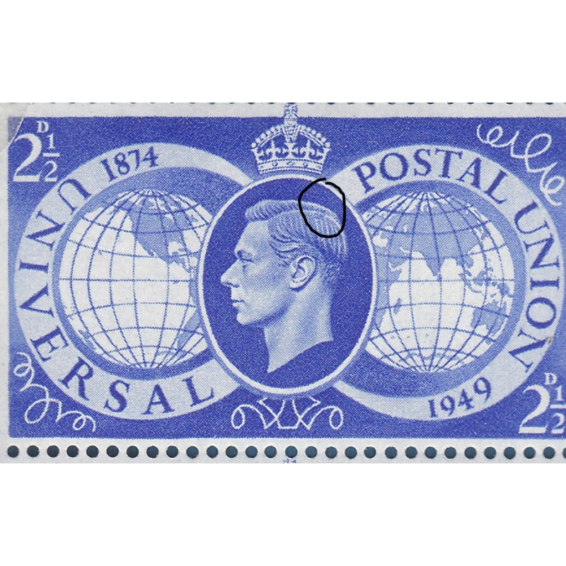 Sg 499 1949 GVI 2d UPU with minor flaw R17 4 UNMOUNTED MINT