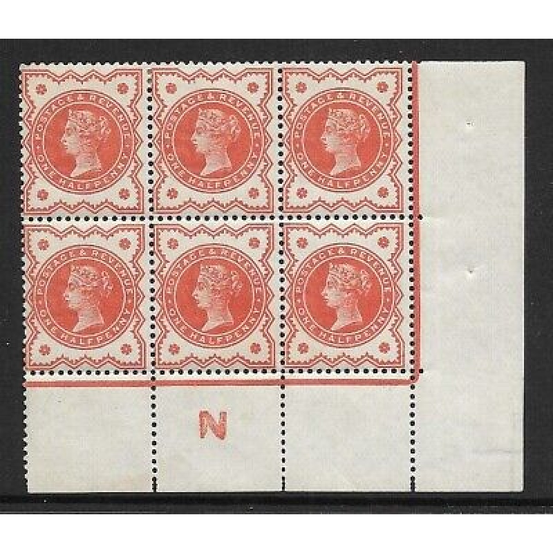 d Vermilion Control N perf block of 6 - with marginal rule UNMOUNTED MINT