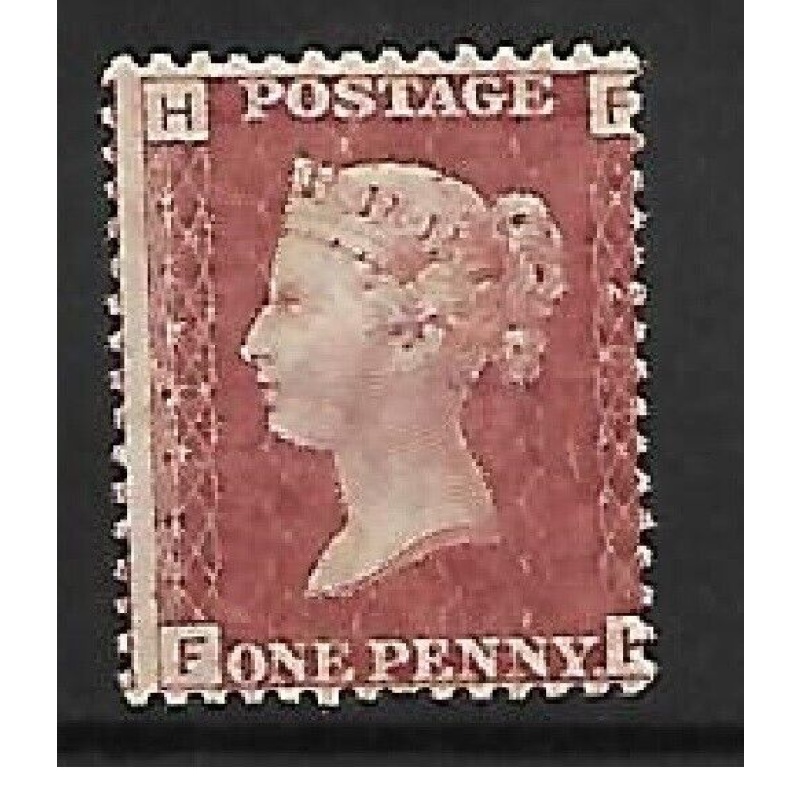 SG 43 1d Penny Red Lettered F-H plate 202 MOUNTED MINT