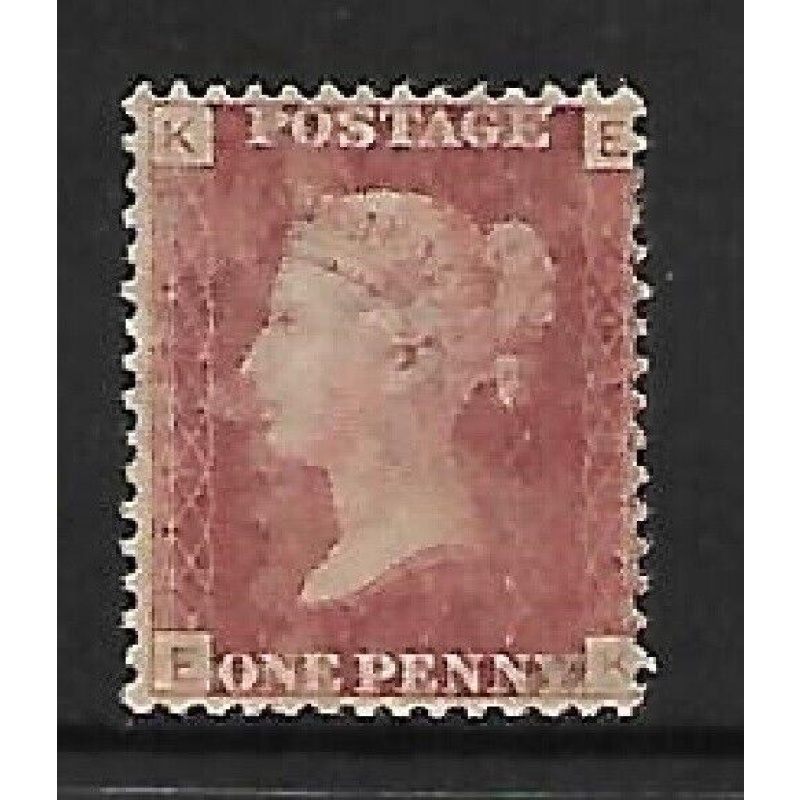 SG 43 1d Penny Red Lettered plate 138 E-K MOUNTED MINT