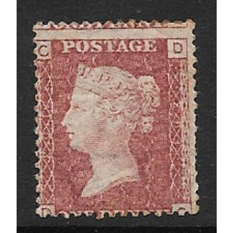 SG 43 1d Penny Red Lettered D-C plate 201 MOUNTED MINT