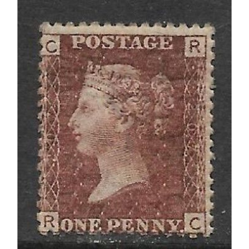 1d Penny Red plate 207 lettered R-C UNMOUNTED MINT MNH