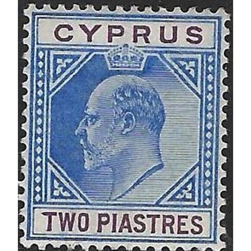 Cyprus Sg53 - 2pi. blue and purple VLMM