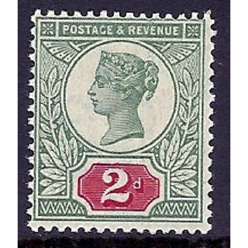 Sg200 unlisted 2d Grey Green  Deep Bright Carmine with cert UNMOUNTED MINT